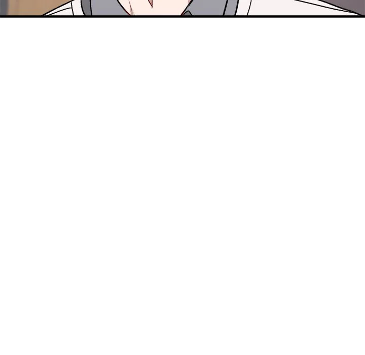 Our Future - Chapter 17